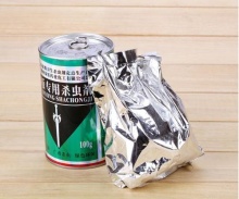 杀鼠剂**鼠药老鼠药耗子药诱鼠剂毒饵溴敌隆毒饵溴鼠灵毒饵_灭蚊药_